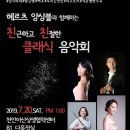 친친 이미지