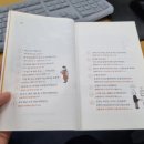 예비작가를 위한 글쓰기 | [북리뷰] 장강명 작가의 <책 한번 써봅시다> 후기 (예비 작가를 위한 책 쓰기 안내서)