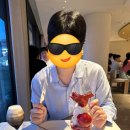 보보스한남
