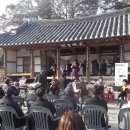 광주 대동문화재단과 정읍문화원 공동 주관 &#39;무성서원 활성화 포럼&#39; 개최 이미지