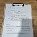 영림내과의원 이미지