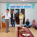 보성매일시장 이미지