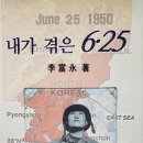 특허법인태백 | 인생 제3막이 열리다