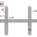 SK푸른주유소 이미지