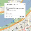 (버스)우리은행 이미지