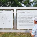 삼육두유포항대리점 이미지