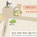 루치올라 빌딩 이미지