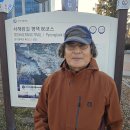 서해랑길 86코스 이미지