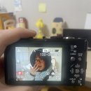 후레시컴퓨터