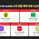 엠 이미지