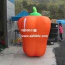 파프리카 조형물 이미지