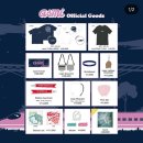 (주)디자인도노 | 2025 메종 데 내한 콘서트 후기