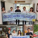 미추홀구치매안심센터 이미지