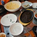 정자장어구이 | 울산 장어구이 맛집 "정자 장어구이 2호점" 점심특선 이용 후기😆