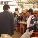 삼원교통 이미지