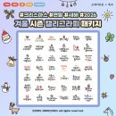 오케이데코(주) 이미지