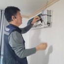 미래공조 | 에어컨가스충전 믿고 맡기는 미래공조의 에어컨 서비스 후기