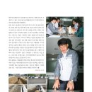 지성건설(주) 이미지