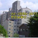 마곡동부공인중개사사무소 이미지