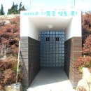 국일식당 이미지