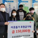 초성초등학교 이미지