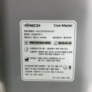 승화의료기술 이미지