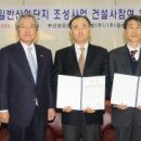 협성산업㈜ 이미지