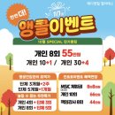 죽전 필라테스 메디앤컬 필라테스 내돈내산 찐 후기