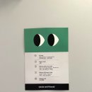 서울 압구정로데오 도산공원 이야이야앤프렌즈 도산 : 춈미 손민수, 에코백, 굿즈, 층별 정보, 후기