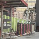 88세차장 이미지