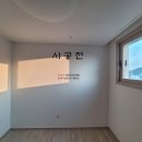 은경커텐