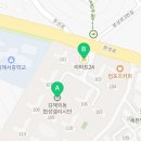 이마트24 김해엘리시안점