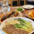 란저우우육면 | 부암동데이트 코스 추천 란저우우육면 맛집 후기