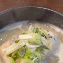 연세메디노블의원 이미지