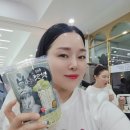 인셀덤 미션 이미지