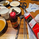 개나리약국 | [화성시 반송동] 담가화로구이 | 소큐브눈꽃살 소생갈비살 이베리코항정살추천 | 냉칼국수 비빔칼국수...