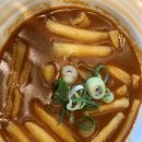 신참떡볶이(테크노점) | 현풍 떡볶이 맛집 신참떡볶이 테크노점