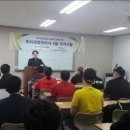 수도직업전문학교 이미지