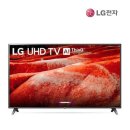 [해외직구 리퍼브] LG전자 82인치 UHD TV 82UM8070 이미지