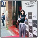 명동 파티·파티 | 명동 닉앤니콜 10주년 파티에 다녀온 후기를 전합니다