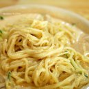 향원 이미지