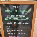 방가워유(U)