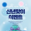 댓거리닷컴 | 경남대 헬스장 / “회원들이 PT를 ‘계속’ 받는 진짜 이유｜오정규 팀장 수업 후기”