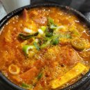꽃힘