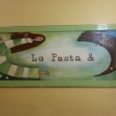 라성안길 이미지