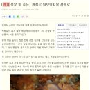 (주)은성식품 이미지