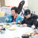 청솔1차경로당 이미지