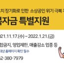 일상회 이미지