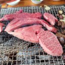 원대축산 이미지