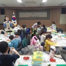 공주시학교급식지원센터 이미지